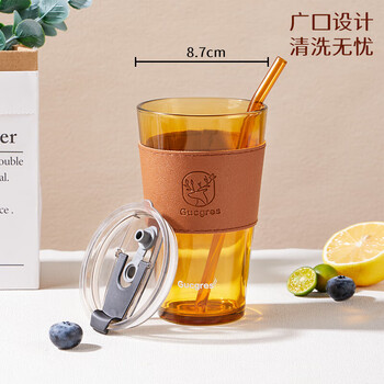拜杰竹节吸管杯玻璃杯礼物水杯带盖咖啡奶茶竹节杯琥珀色杯子450ml