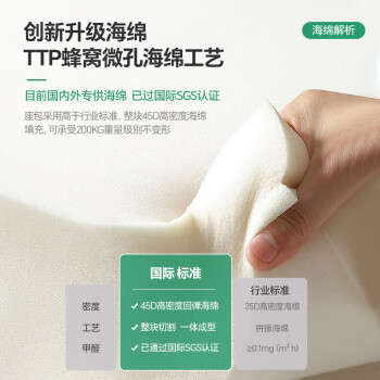森菲亚 办公沙发三人位商务会客休息区接待洽谈办公室沙发茶几组合套装