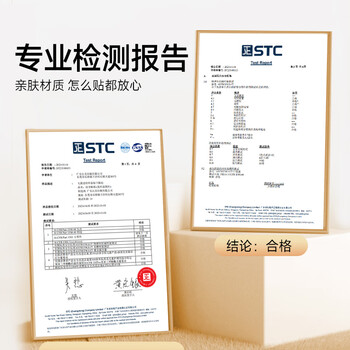 空色纹身贴六一儿童节脸贴妆容纹身贴舞台妆面部可爱儿童脸贴纸脸部贴