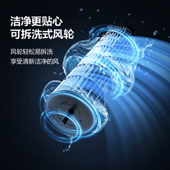 格力(GREE)【许我耀眼推荐】家用空调扇加湿冷风扇水冷降温无叶塔扇节能冷风机制冷小空调 KS-06X70Dag 格力(GREE)【许我耀眼推荐】家用空调扇加湿冷风扇水冷降温无叶塔扇节能冷风机制冷小空调 KS-06X70Dag