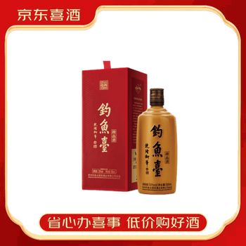 钓鱼台单瓶白酒图片- 京东