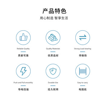 易多彩 室内50对大对数通信电缆0.5线径100米 HSYV 50*2*0.5线径阻燃PE外被 电话语音市话数据电缆 