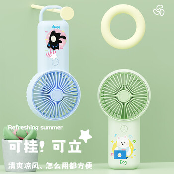 欧利文小风扇桌面家用卧室宿舍床上用学生手持静低音制冷便携台式迷你usb充电小型风扇办公风宝包邮