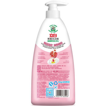 立白果醋精（石榴）500g+西兰固体清香剂(阳光鲜柠香型)(70+8)g*2