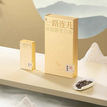 福鼎白茶之白牡丹- 京东