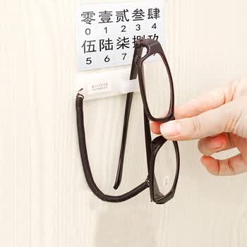 信发银行眼镜（1副）200度 挂壁式 防丢固定便民 老花眼镜架 柜台老花镜