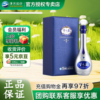 梦之蓝500毫升价格报价行情- 京东