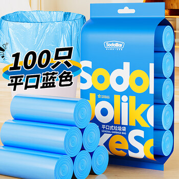 Sodolike尚岛平口垃圾袋蓝色45*50cm100只双面1.7丝点断式家用中号垃圾袋