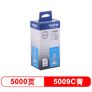 兄弟（brother）BT5009C 青色墨盒原装正品 可打印约5000*页 (适用于T226/T425W/T426W/T725DW/T820DW/T520W/T420W/300/310）