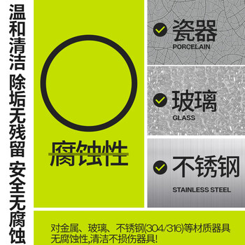 小仓熊水垢清洁剂*5袋 柠檬酸母婴级奶瓶水壶保温杯清洁泡腾片免刷除垢