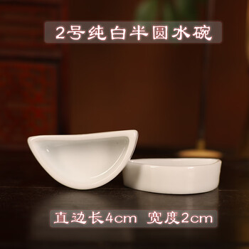 蟋蟀罐蟋蟀盆品牌及商品- 京东