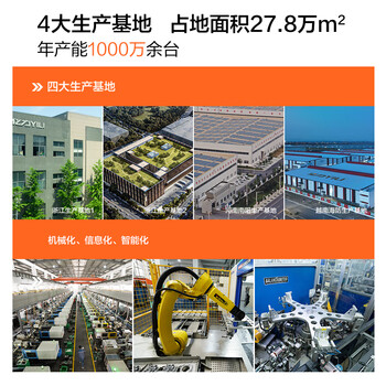 亿力吸尘器家用电器大功率车用桶式手持颜值款 吸水吸尘机干湿两用大吸力桶式有线小蓝桶12L 亿力吸尘器家用电器大功率车用桶式手持颜值款 吸水吸尘机干湿两用大吸力桶式有线小蓝桶12L