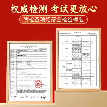 晨光（M&G）文具孔庙祈福零金属圆规套装含粗铅芯小学生初高中绘图制图工具考研考试专用画图作图高颜值