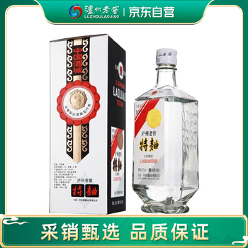 80版泸州老窖特曲价格报价行情- 京东