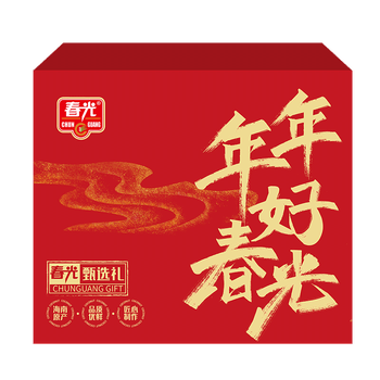 春光食品 海南特产 零食礼盒1026g 椰子粉休闲零食团购伴手旅游送礼