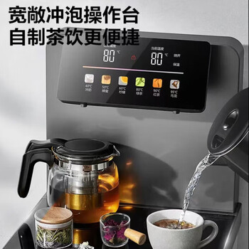 苏泊尔（SUPOR）茶吧机 6段调温 双壶双出水316L不锈钢 家用下置式水桶茶吧机SW-CBJ52