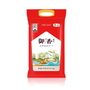 蓝月亮洗手液500g*2瓶（抑菌+野菊花）+ 皇家粮仓御香长粒香5kg 大米