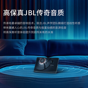 联想小新pad大屏护眼平板电脑学生学习娱乐办公二合一 2024款｜Studio ｜8+128G｜灰 标配
