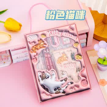 递乐儿童节礼物立体感卡通文具套装六件套小学生伴手礼开学礼物活动期中奖品铅笔套装 0032-蓝色兔