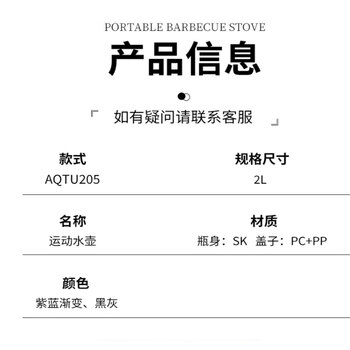 李宁经典运动水杯随行水杯带提手大容量饮水壶AQTU205-1 紫蓝渐变