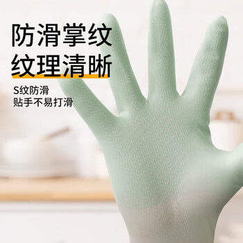 福爱家洗碗手套加厚耐磨渐变PVC手套厨房清洁手套保洁手套耐用L码3双装