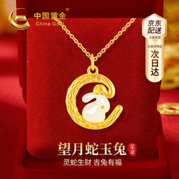 东芝玉兔2.0 Pro 烘干机上架：纯平全嵌设计，预售6999 元_新品_