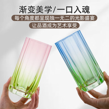半物生活玻璃杯情侣水杯一对高颜值家用杯子鸡尾酒杯创意果汁杯高档饮料杯