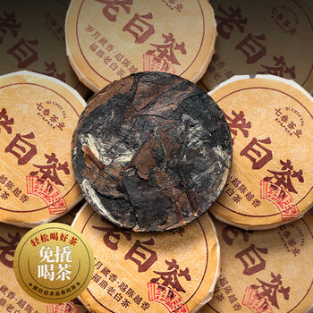 七春老白茶 福鼎贡眉500g口粮可加陈皮白茶叶小饼礼罐端午节长辈礼物