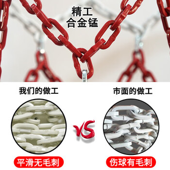 辉曼霸 金属篮球网常规耐用镀锌加粗铁链篮球筐网 13扣 （1只装）
