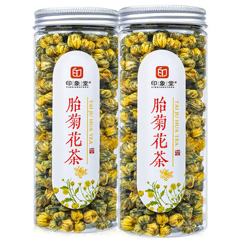 印象堂 茶叶花草茶 菊花茶 胎菊茶礼品 菊花蕾 2罐装共120g养生茶自己喝