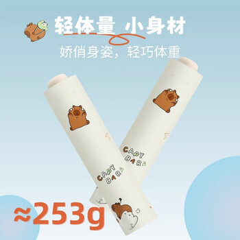 天堂33960E三折晴雨伞 57cm太阳伞雨伞8K女士遮阳伞吉祥卡皮颜色随机