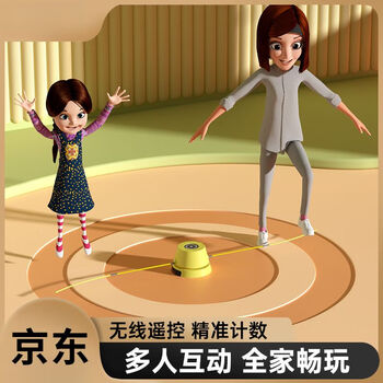 秋思全智能自动跳绳机儿童健身趣味跳绳器减肥多人训练计数静音玩