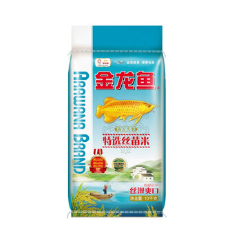 金龙鱼花露水95ml*2瓶 清凉舒爽 祛痱止痒+特选丝苗米10kg