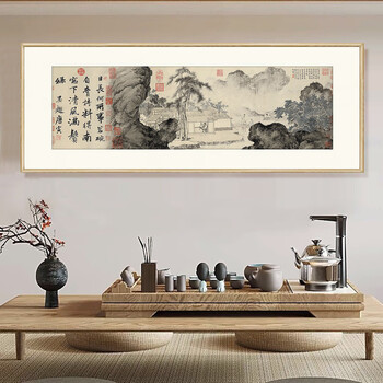唐伯虎画品牌及商品- 京东