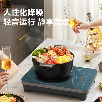 美的 商用电磁炉 家用电磁灶 多功能猛火爆炒炒菜电池炉爆炒炉 【滑控火力调节 3500W大火力】35DC09