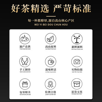 福东顺 茶叶 安化黑茶500g金花茯砖2013年手筑湖南熟茶自己喝送礼佳品