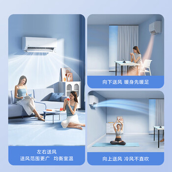 美的空调壁挂式大1.5匹 酷省电pro 新一级能效 变频冷暖 节能省电 KFR-35GW/N8KS1-1P