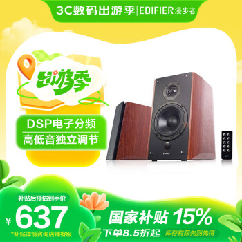 r2000db - 京东
