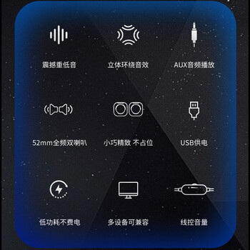联想生态品牌异能者2.0有线电脑音箱迷你小音响小喇叭笔记本电脑桌面家用台式机USB高音质低音炮 S28黑