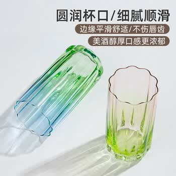 半物生活玻璃杯情侣水杯一对高颜值家用杯子鸡尾酒杯创意果汁杯高档饮料杯