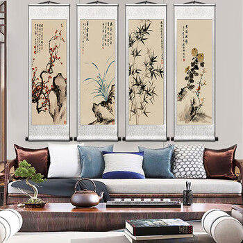 梅兰菊竹挂画价格报价行情- 京东
