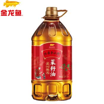 蓝月亮洗手液500g*2瓶（抑菌+野菊花）+ 外婆乡小榨匠心臻选菜籽油5L
