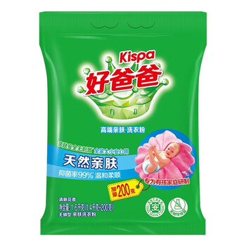 好爸爸（Kispa） 低泡易漂 省水节能 适用贴身衣物 高端亲肤 洗衣粉 1.6kg*1袋