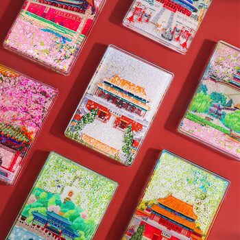 优学库北京AR流沙冰箱贴城市磁贴颐和园天坛景区旅游纪念品地标冰箱贴 天坛 伴手礼