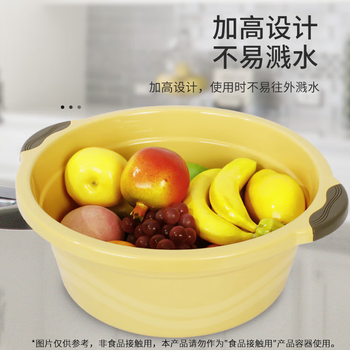 福爱家脸盆双耳加厚34洗脸盆洗菜盆塑料盆洗手洗衣盆洗脚盆泡脚盆黄色