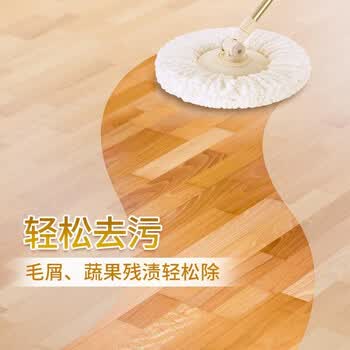 蓝月亮地板清洁剂600ml【家清实用top1】+手帕纸1包