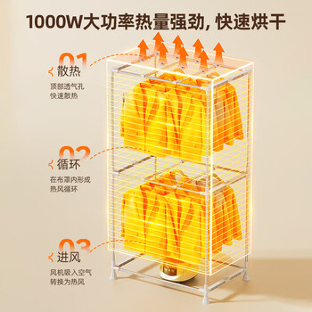 奥克斯【7.5h定时+电子按键】干衣机家用烘干机烘衣神器婴儿衣物消毒通用主机热泵小型机头1000W功率