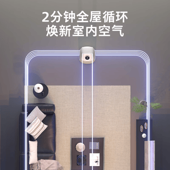 飞利浦飞利浦 无叶风扇空气循环扇UV除菌等离子净化塔扇 ACR3148BF宠物除味+净化除菌+离线语音丨