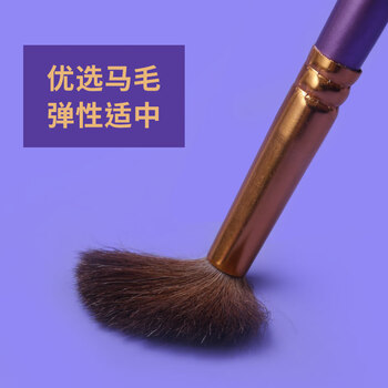 蒙玛特马毛水彩画笔水粉笔套装油画笔平头水彩笔丙烯排笔画笔套装1号（7支套）BMHS0026画画笔
