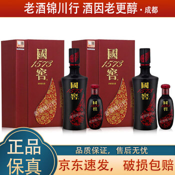 国窖1573浓香白酒价格报价行情- 京东